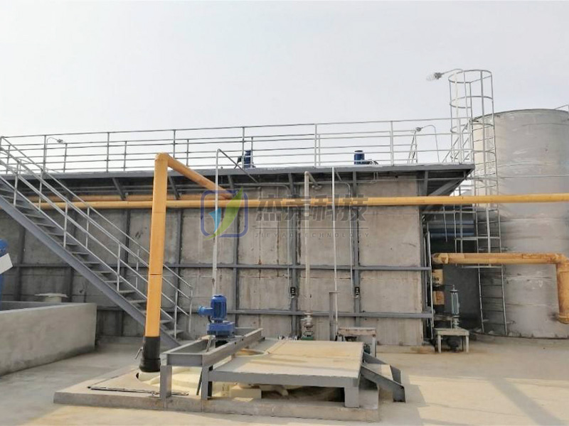 浙江麗水某農(nóng)化廢水處理項(xiàng)目